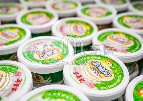 莫義記售賣的木糠布丁